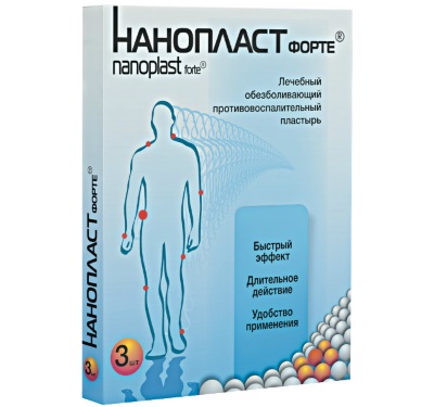 Нанопластырь Нанопласт Форте. Инструкция по применению. Цена, аналоги