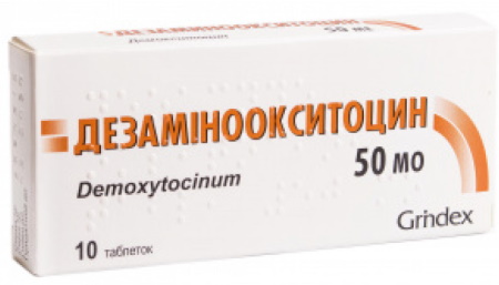 Настойка водяного перца для сокращения матки. Инструкция по применению после родов, чистки, выкидыша