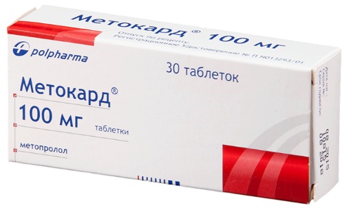 Небилет (Nebilet) и его аналоги дешевле. Инструкция по применению, цена, отзывы