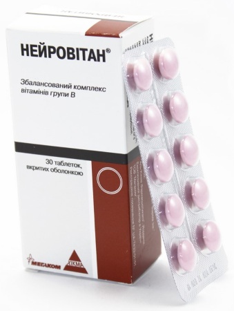 Нейробион (Neurobion) таблетки. Цена, инструкция по применению, аналоги, состав