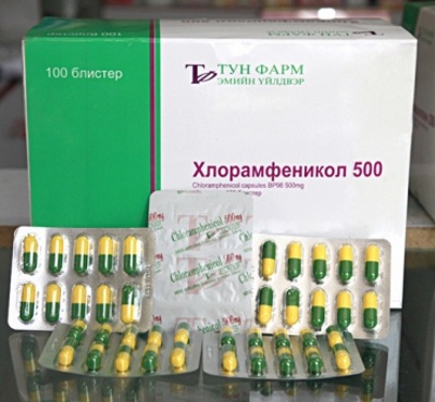 Но-шпалгин (No-spalgin). Инструкция по применению, показания, цена, отзывы, аналоги