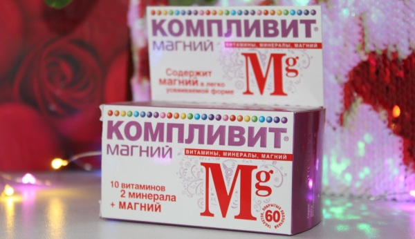 Магнелис В6 и аналоги дешевле в России. Цена