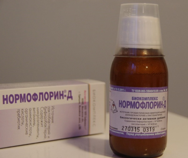 Нормофлорин-Д. Инструкция по применению для взрослых, отзывы, цена