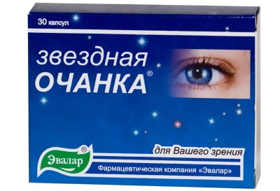 Очанка - лечебные свойства и противопоказания, состав, польза и вред. Особенности применения в народной медицине и косметологии