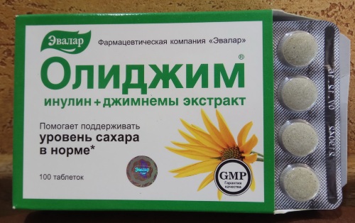 Олиджим таблетки для диабетиков. Отзывы, инструкция, состав, цена