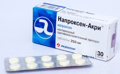 Опоясывающий герпес. Симптомы и лечение, народные средства, препараты антибиотики