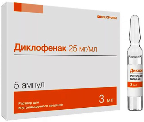 Остеофиты позвоночника, поясничного отдела. Лечение, как избавиться