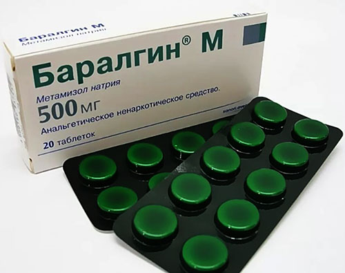 Остеофиты позвоночника, поясничного отдела. Лечение, как избавиться