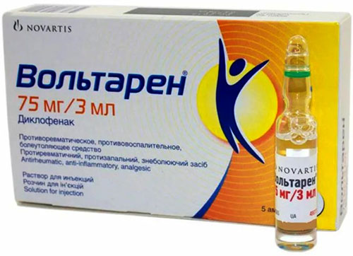 Остеофиты позвоночника, поясничного отдела. Лечение, как избавиться