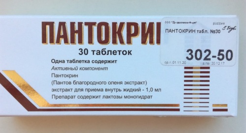 Пантокрин (Pantocrine). Показания к применению, инструкция, цена