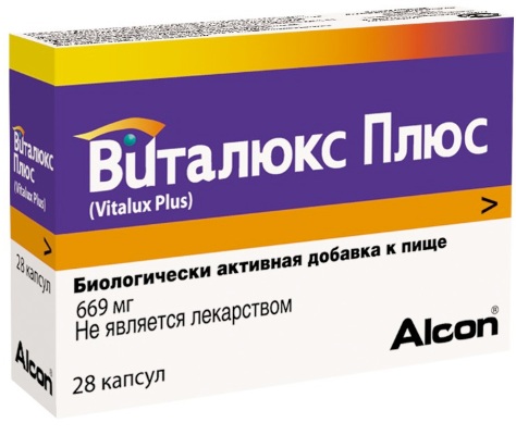 Пантовигар и его аналоги по составу, дешевые, российские. Цены, отзывы