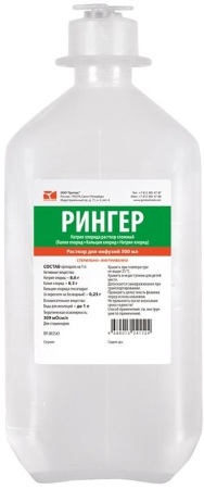 Смесь Петрова внутривенно. Показания к применению, состав, отзывы