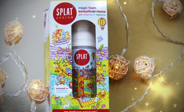 Пенка Splat (Сплат) для зубов детская. Инструкция по применению, цена, отзывы