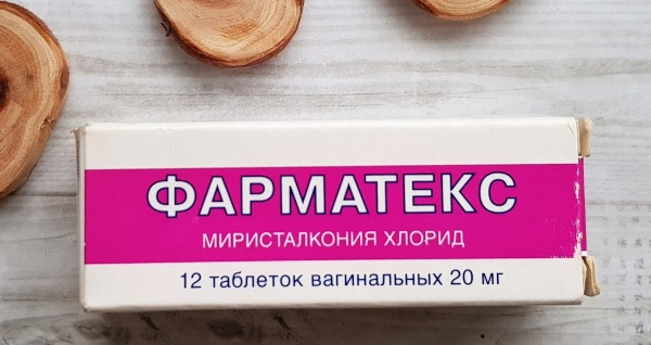 Фарматекс (Pharmatex) таблетки. Инструкция по применению, цена, отзывы