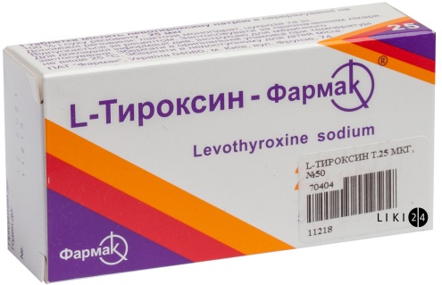 Анти ТГ (антитела к тиреоглобулину). Что это за гормон, норма