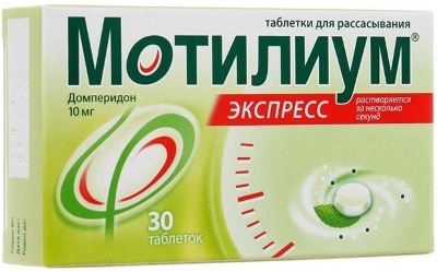 Почему подташнивает в течение дня у женщины, мужчины. Причины, что делать