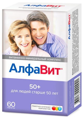 Витамины при климаксе у женщин негормональные. Название, цены, отзывы