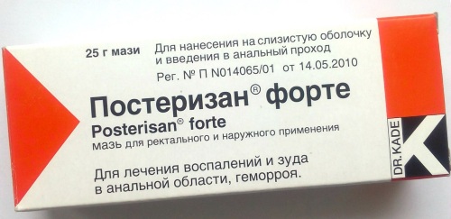 Постеризан форте (Posterisan forte) мазь. Цена, инструкция по применению, аналоги