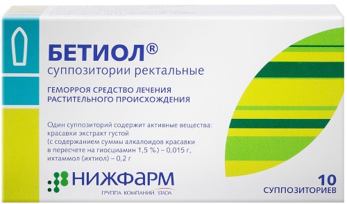 Постеризан (Posterisan) свечи. Цена, отзывы, инструкция по применению, аналоги