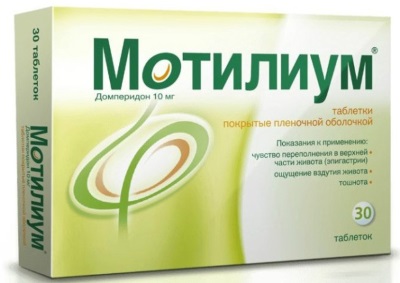 Постоянно тошнит. Причины у женщины, если не беременность. Что делать