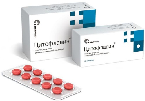 Аналоги Мильгаммы в ампулах, таблетках, уколах, российского производства