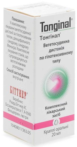 Препараты при ВСД у взрослых по смешанному типу