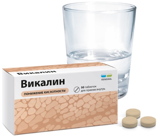 Аналоги Де-Нол: отечественные заменители дешевле. Цены, отзывы
