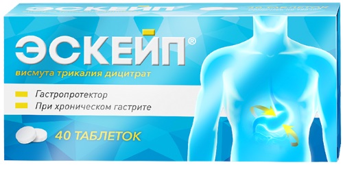 Аналоги Де-Нол: отечественные заменители дешевле. Цены, отзывы