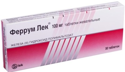 Препараты железа при анемии, для беременных, детей, женщин, мужчин. Польза, как принимать. Список лучших средств, названия и цены