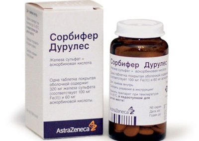 Препараты железа при анемии, для беременных, детей, женщин, мужчин. Польза, как принимать. Список лучших средств, названия и цены