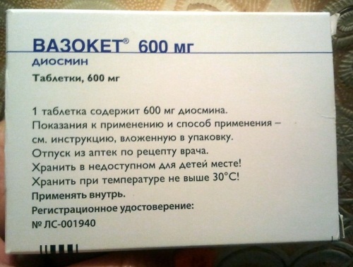 Проктонис капсулы. Инструкция по применению, цена, аналоги, отзывы