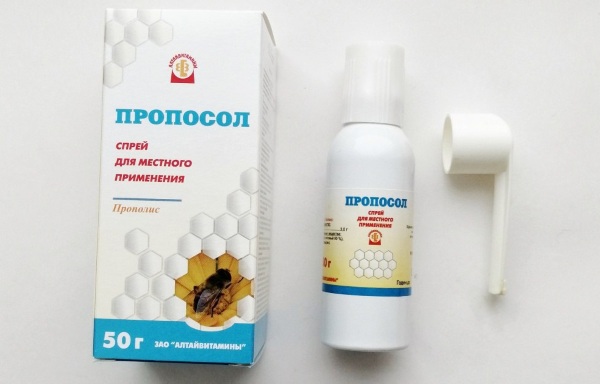 Пропосол (Proposol) спрей для горла. Цена, инструкция по применению для детей, состав