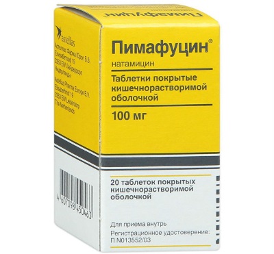 Противогрибковые препараты в таблетках недорогие, но эффективные, широкого спектра действия