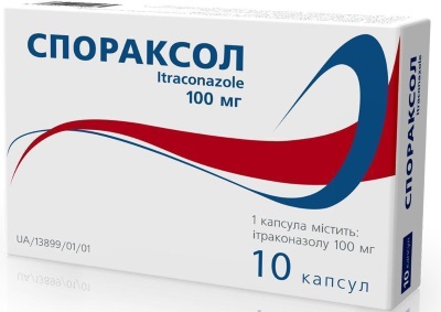 Противогрибковые препараты в таблетках недорогие, но эффективные, широкого спектра действия