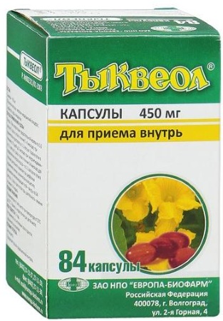 Растительные препараты для печени. Список, цены и отзывы