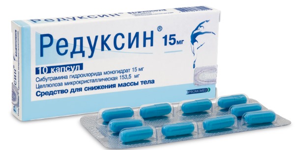 Средства для снижения аппетита и похудения в аптеке. Цены, отзывы