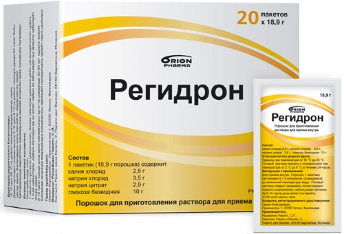 Регидрон (Rehydron) для ребенка, взрослому. Как приготовить в домашних условиях