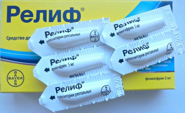 Релиф (Relief) свечи при беременности 1-2-3 триместр. Можно ли использовать, отзывы