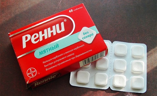 Ренни (Rennie) при беременности 1-2-3 триместр. Инструкция по применению от изжоги на ранних, поздних сроках