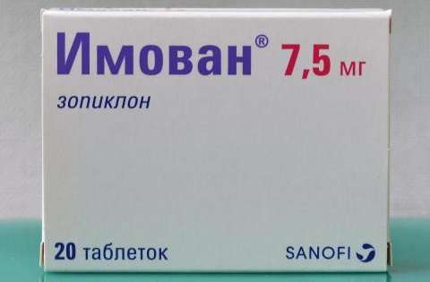 Реслип. Инструкция по применению, показания, цена, отзывы
