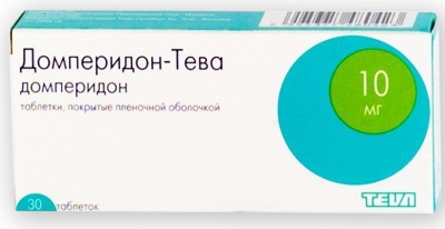 Церукал (Cerucal). Дозировка для детей, взрослым, инструкция по применению, аналоги, от чего помогает, цена
