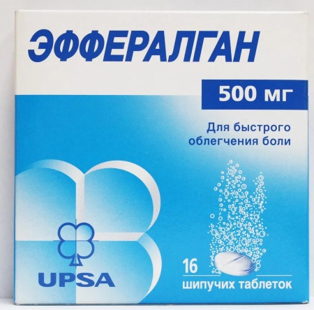 Болит зуб при беременности 1-2-3 триместр. Чем обезболить