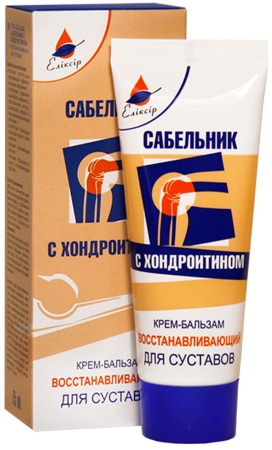 Сабельник мазь для суставов. Инструкция по применению, где купить, показания, цена