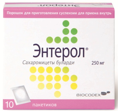 Сахаромицеты Буларди (Saccharomyces boulardii). Что это такое, инструкция по применению, препараты, аналоги, цена