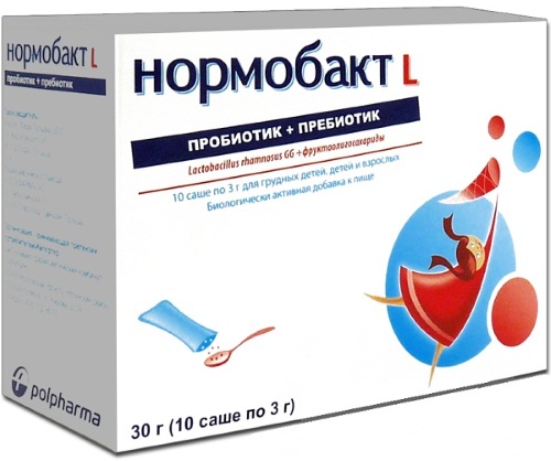 Сахаромицеты Буларди (Saccharomyces boulardii). Что это такое, инструкция по применению, препараты, аналоги, цена