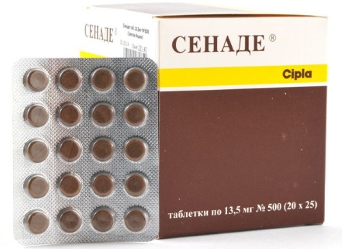 Сенаде (Senade) таблетки. Как принимать, инструкция, от чего помогают, аналоги, цена
