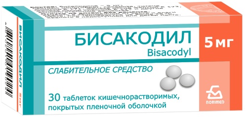 Сенаде (Senade) таблетки. Как принимать, инструкция, от чего помогают, аналоги, цена