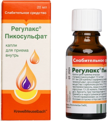 Сенаде (Senade) таблетки. Как принимать, инструкция, от чего помогают, аналоги, цена