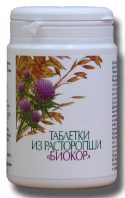 Шрот расторопши. Инструкция по применению для похудения, печени, от кашля, для детей. Полезные свойства и противопоказания, как принимать