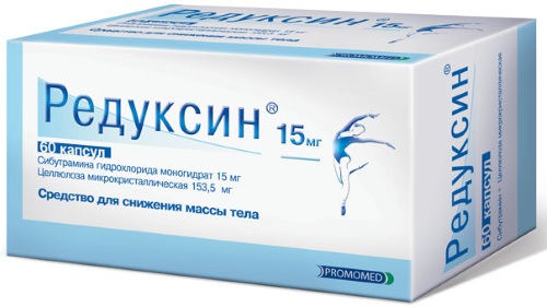Сибутрамин. Инструкция по применению. Цена, аналоги, отзывы